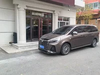 Трансфер для пациентов прилетевших из Южно-Сахалинска в Хэйхэ